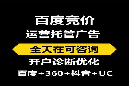 头条信息流行业趋势洞察