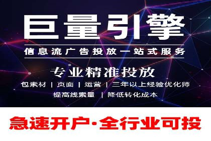 SEM营销推广的成功案例：如何实现品牌曝光